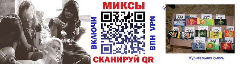 Бутират Butirat  где можно купить   Лениногорск 