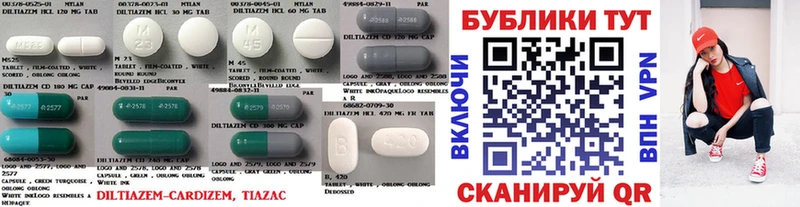 Экстази 280мг  дарнет шоп  Лениногорск 