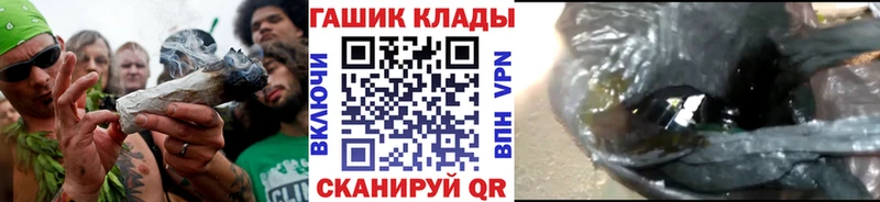 ГАШ Изолятор  Лениногорск 