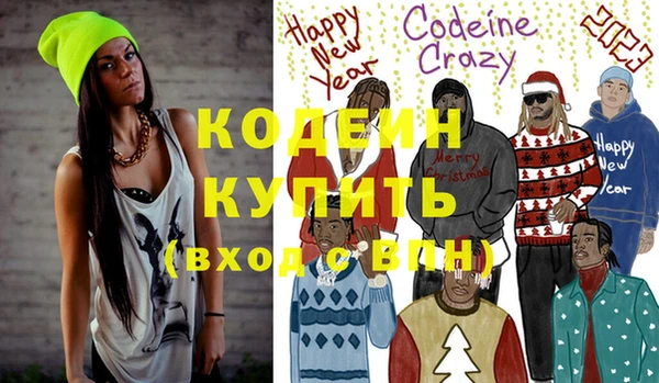 спиды Баксан