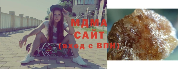кокаин колумбия Балахна