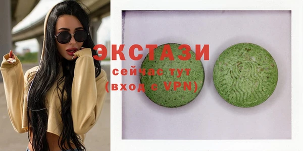 кокаин колумбия Балахна