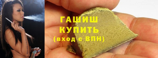 кокаин колумбия Балахна