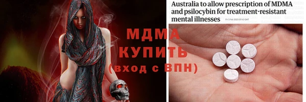 кокаин колумбия Балахна
