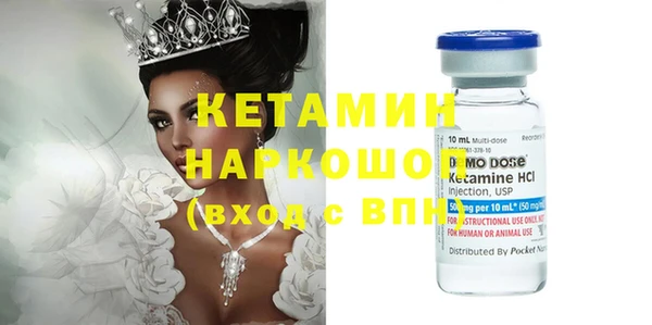 кокаин колумбия Балахна