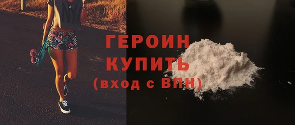 спиды Баксан