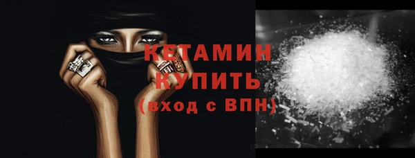 спиды Баксан