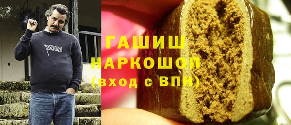 спиды Баксан