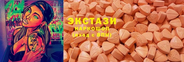 ALPHA PVP Ростов