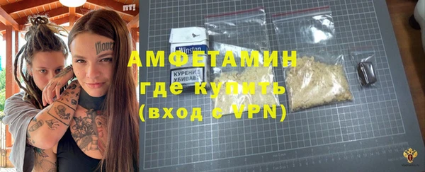 кокаин колумбия Балахна