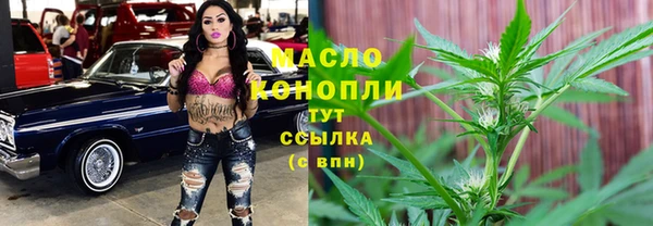 спиды Баксан