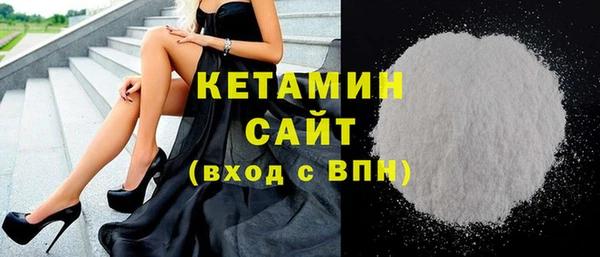 спиды Баксан