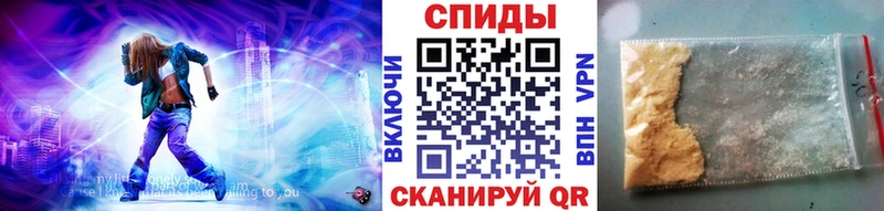 Первитин мет  Лениногорск 
