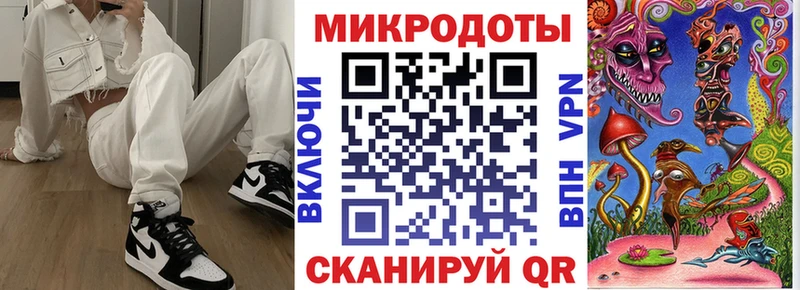 мега зеркало  Лениногорск  Псилоцибиновые грибы мухоморы 